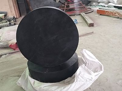 荆州区GJZ板式橡胶支座的主要功能工作原理